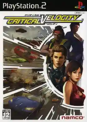 Critical Velocity (Japan)